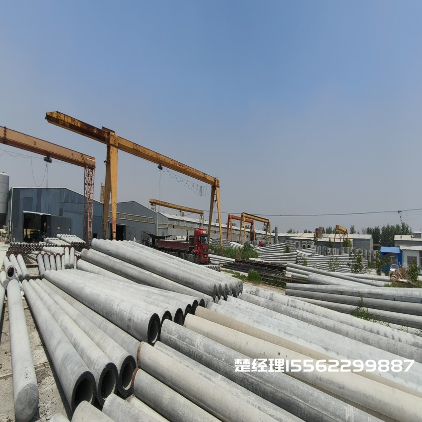 永州150*8米通信水泥电线杆